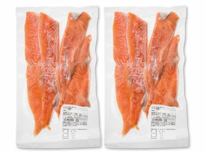 【お得な2パック】大地のもったいナイ北海道産鮭ハラス_3