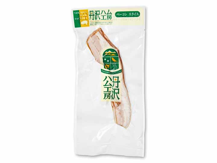 予約1/5週 冷凍 丹沢ハム工房 ベーコンスライス_2
