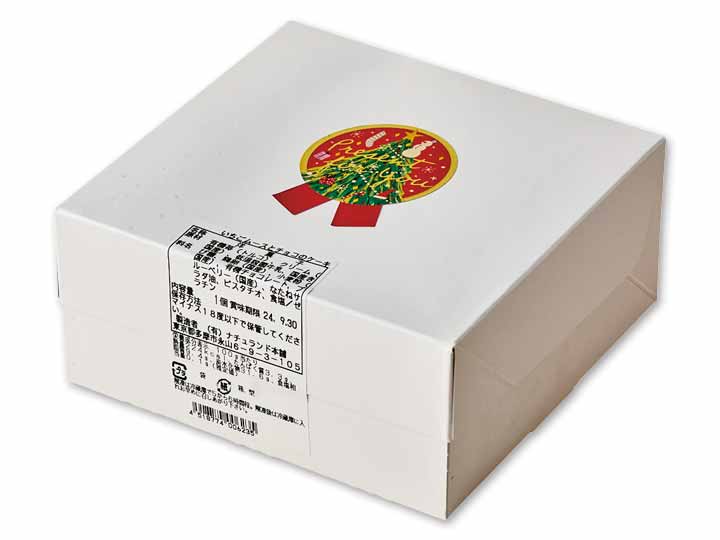 【3%OFF】有機苺のなめらかムースケーキ_4