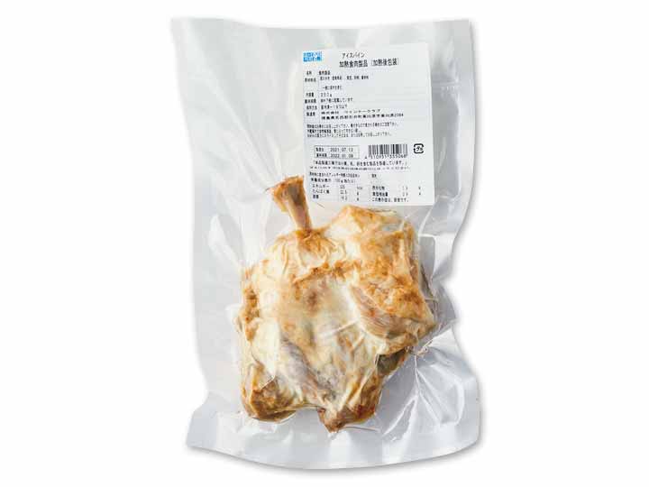 【3%OFF】阿波美豚 骨付きアイスバイン_2