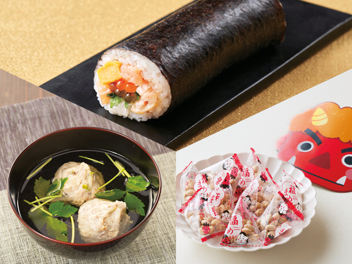 予約1／26週　海鮮贅沢恵方巻き入り食卓セット