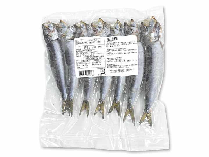 予約1／26週　黄金いわし丸干し_4