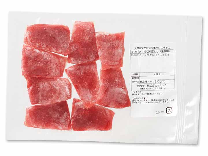予約1／26週　天然南まぐろ切落し（刺身用）_2