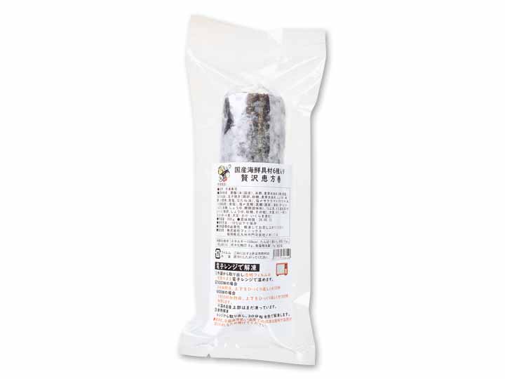 予約1／26週　国産海鮮具材6種入り贅沢恵方巻（いくら、甘エビ、真鯛など）_3