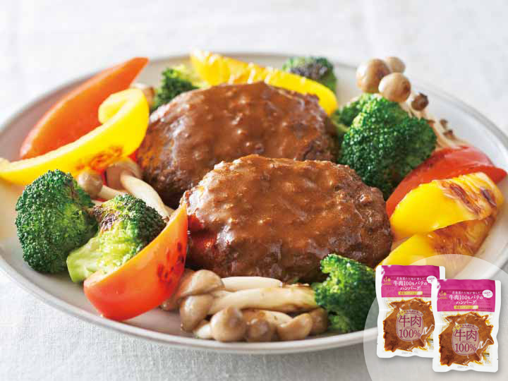 【お得】北海道産牛肉100％パテのハンバーグ（特製デミグラスソース）×2パック