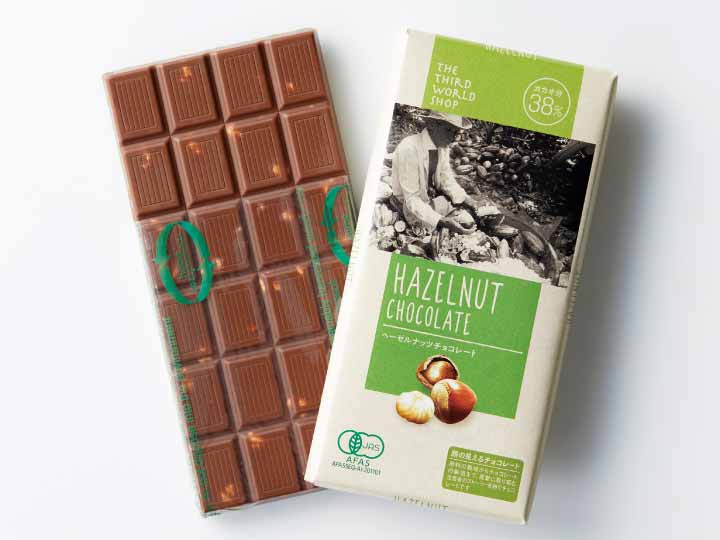予約2／2週　第3世界ショップの有機ヘーゼルナッツチョコレート_2