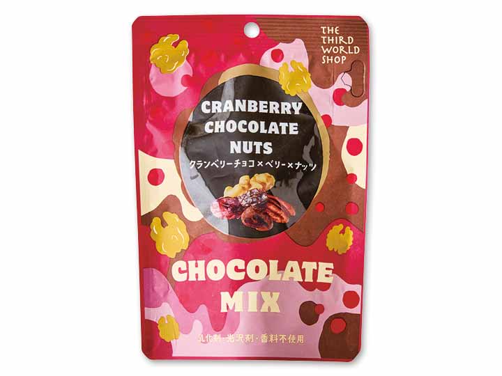予約2／2週　ドライクランベリーチョコとドライベリー＆ナッツのミックス_2