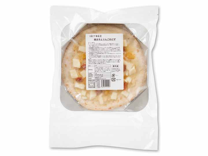 予約2／9週　りんごと焼き芋のドルチェピッツァ_2