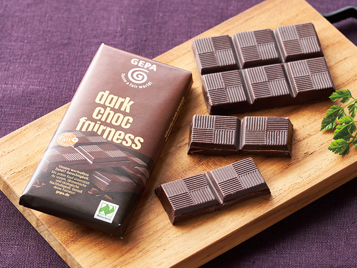 予約2／9週　ビオ　ダークチョコレートカカオ70％