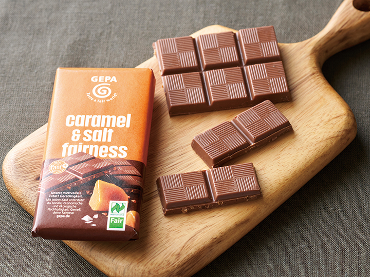 予約2／9週　ビオ　塩キャラメルミルクチョコレート