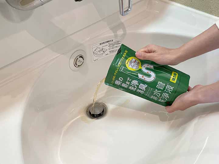 【お得な2パック】排水管洗浄液・強力版_5