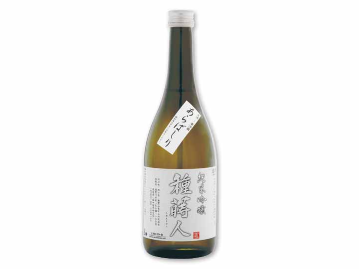 予約3／2週　種蒔人　純米吟醸（あらばしり）