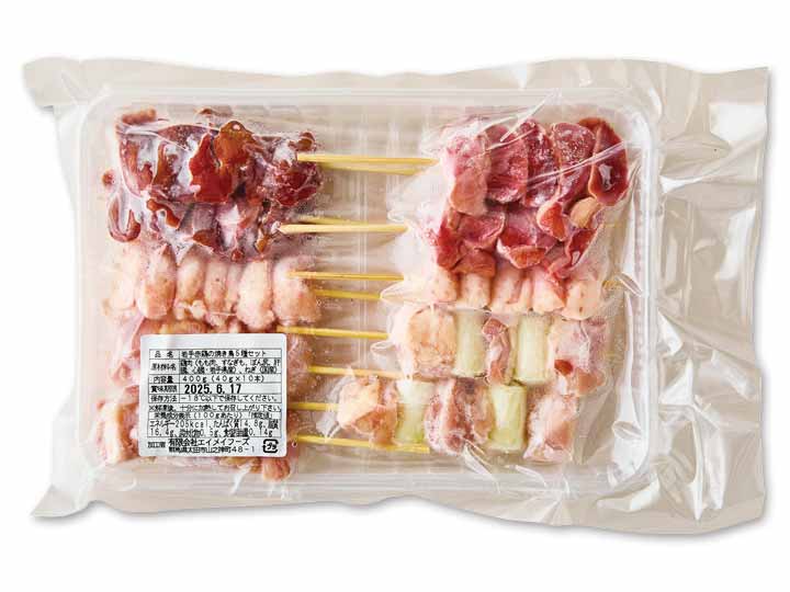 予約3／2週　岩手赤鶏　焼き鳥セット（5種10本）_2