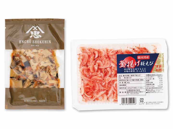 予約2／23週　桃の節句　ちらし寿司の素＆釜揚げ桜えびセット_2