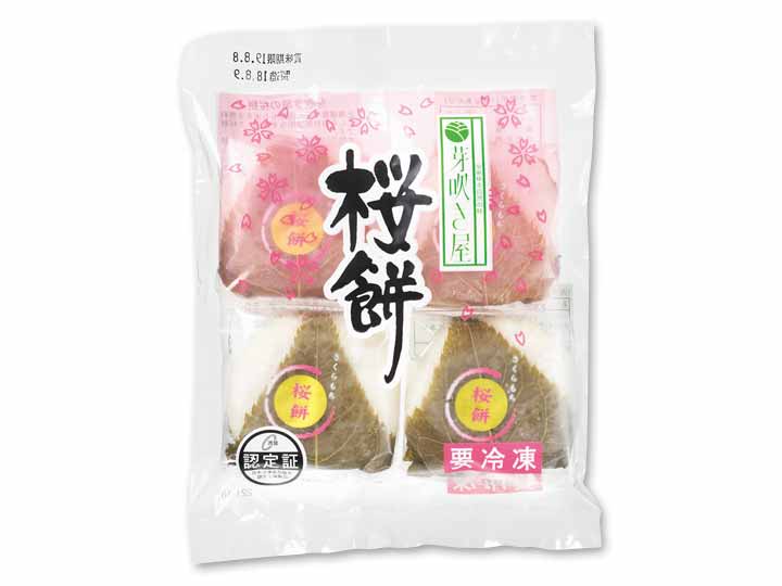 予約2/23週 芽吹き屋の桜餅(つぶあん)_2