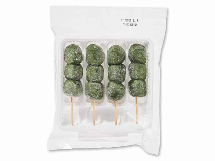 予約2/23週 芽吹き屋のよもぎだんご(粒あん)_2