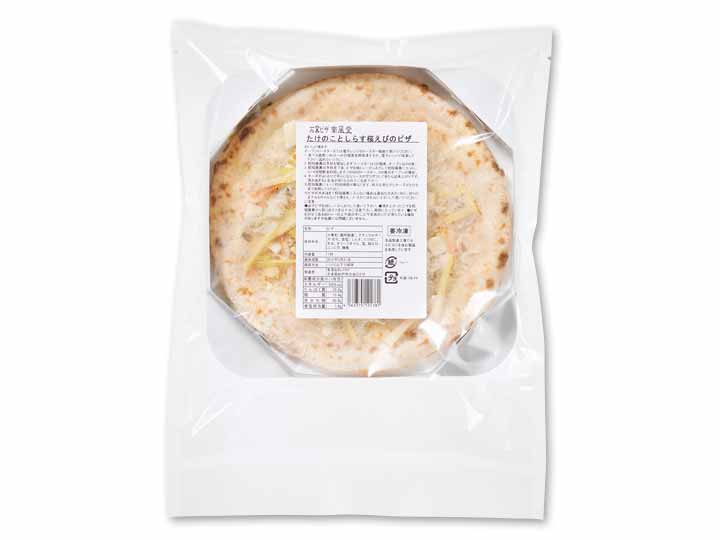 予約3／9週　しらす＆桜えびと国産たけのこピザ_2