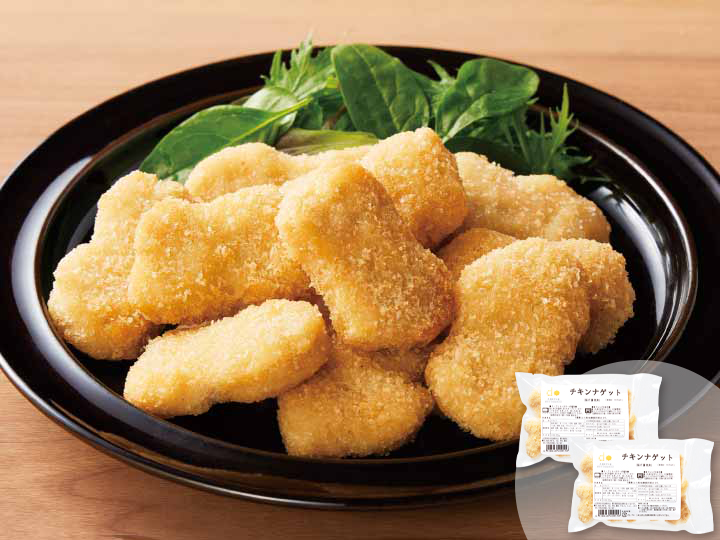 【お得】チキンナゲット×2