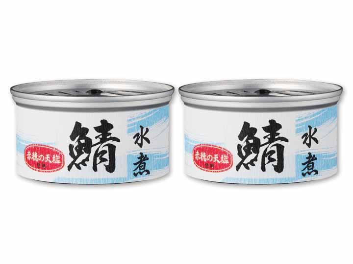 【お得】さば水煮缶×2