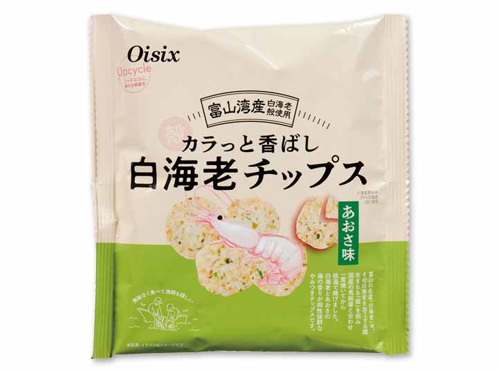 予約3/30週 カラっと香ばし白海老チップス(あおさ)_2