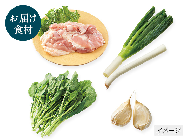 登録　料理家ａｒｉｋｏのひと皿_3