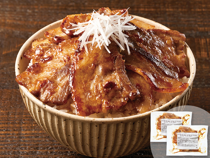 【お得】豚バラ肉がじゅわっ！帯広風豚丼×2