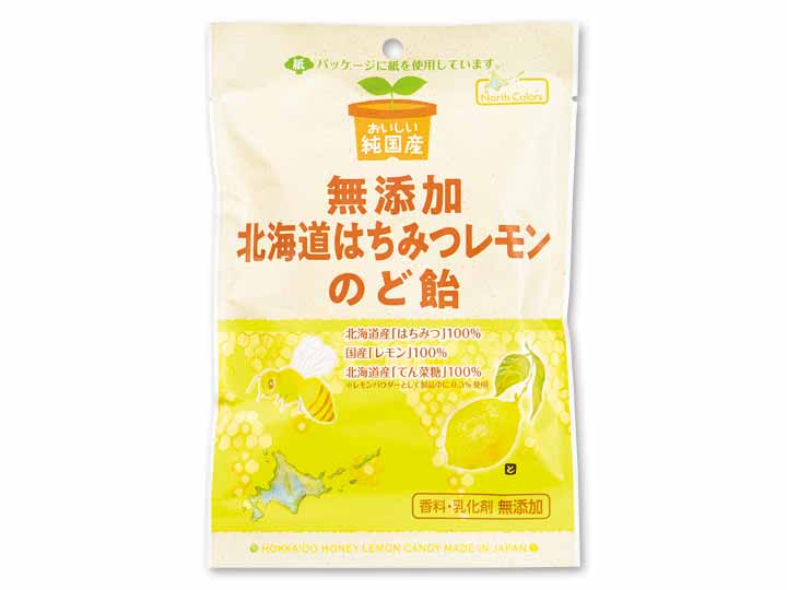 予約4／13週　はちみつレモンのど飴（北海道産はちみつ使用）