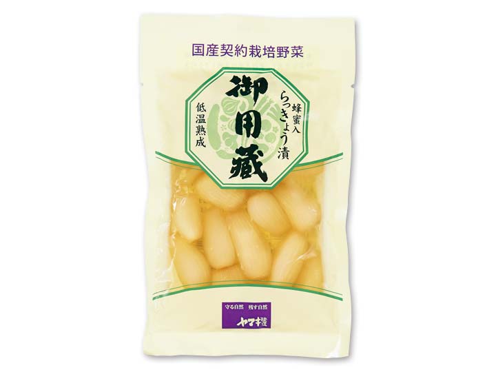 予約4/13週 らっきょうの甘酢漬(はちみつ入り)_2