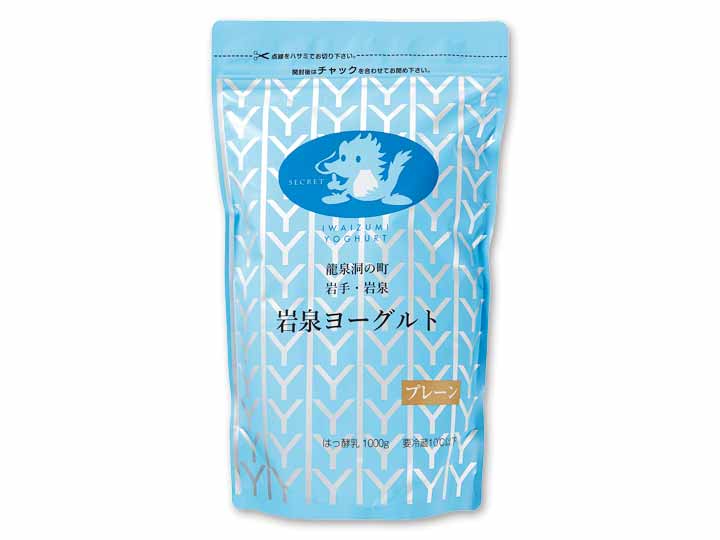 予約4／13週　低温長時間発酵　岩泉ヨーグルト