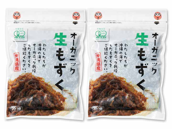 沖縄県奥武島産　新物オーガニック生もずく×2パック_2