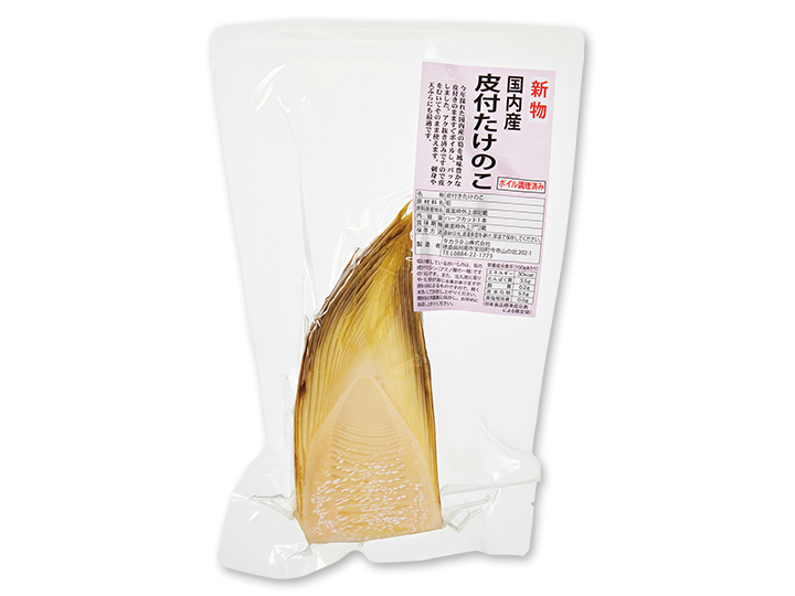 予約4/20週 採れたて 新物国産皮つきたけのこ(ボイル)_2