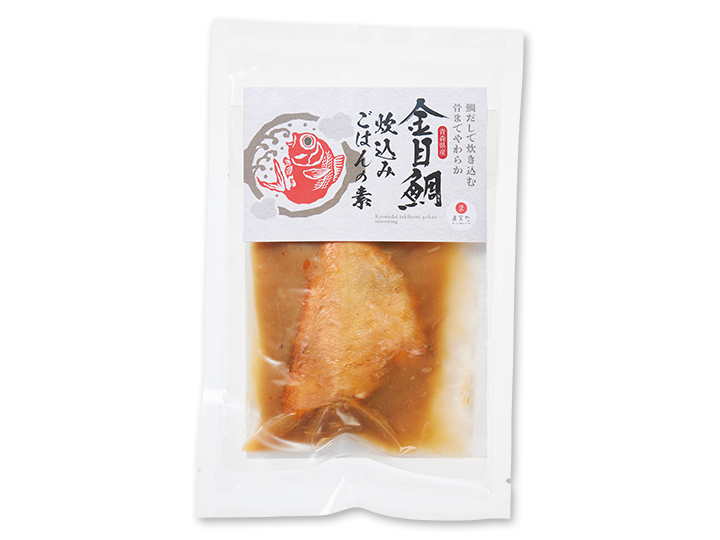 予約4/20週 骨までやわらか金目鯛炊込みごはんの素・2合用_3