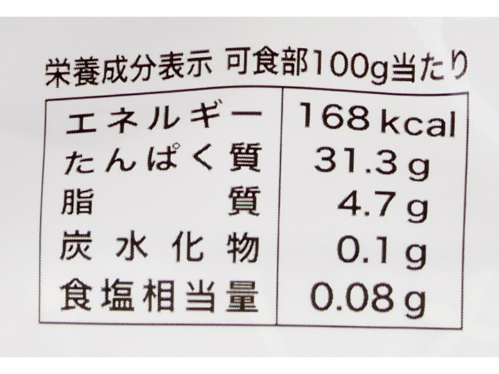 予約4/20週 本格わら焼きで香ばしい!土佐一本釣り初鰹のタタキ_5