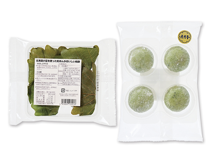 予約4／27週　柏餅（粒あん）＆草餅セット_2