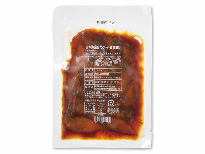 予約4／27週　日本海産ほたるいか醤油漬け_2