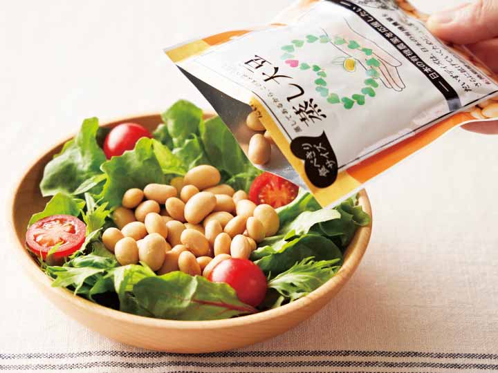 このままつまめる 転換期間中有機蒸し大豆(食べきりサイズ)_2