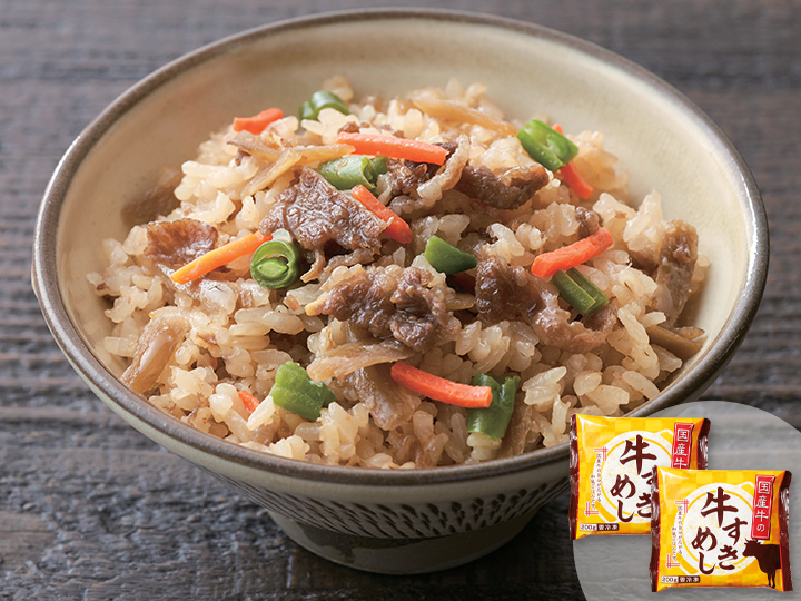 【お得】あたためるだけ　国産牛の牛すきめし