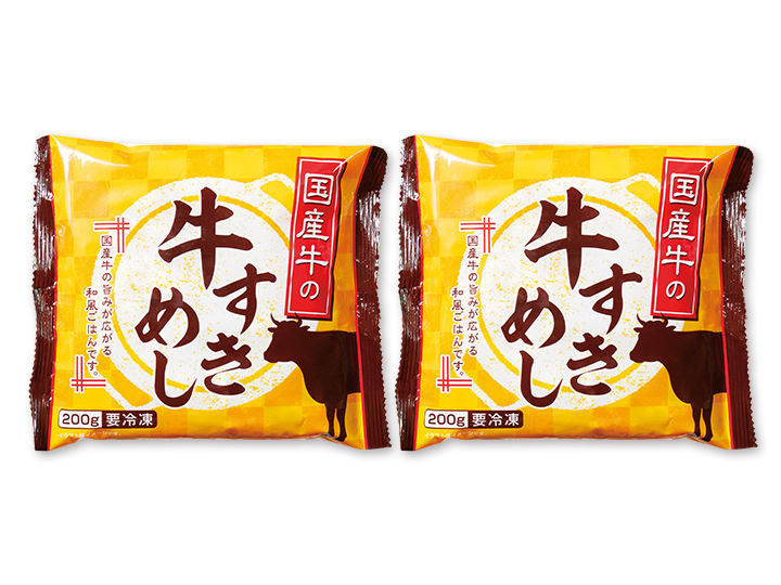 【お得】あたためるだけ　国産牛の牛すきめし_2