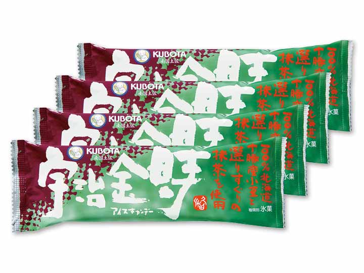 予約5／18週　宇治抹茶香る　宇治金時アイスキャンディー_2