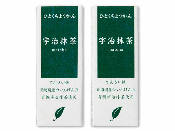 予約5／18週　有機宇治抹茶入り京羊羹　ミニ2コ_2