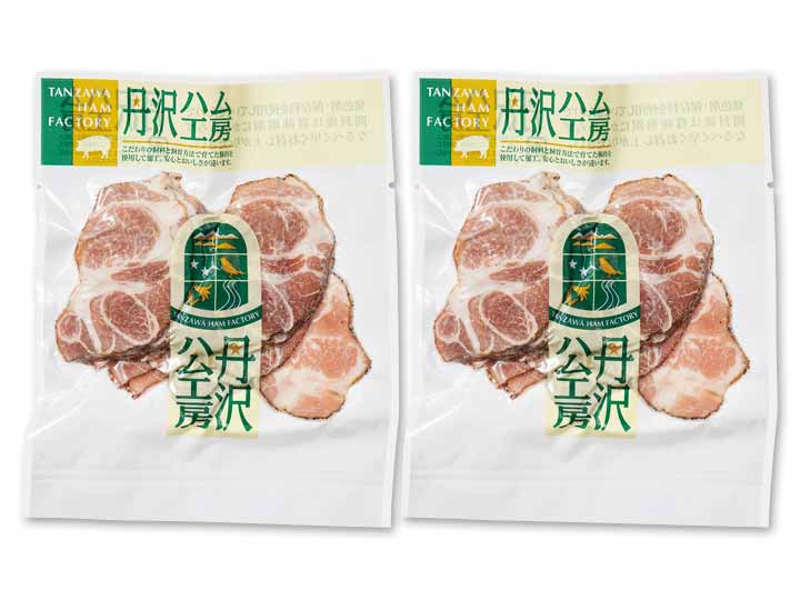 【お得】丹沢ハム工房　ポークパストラミ（スライス）×2_2
