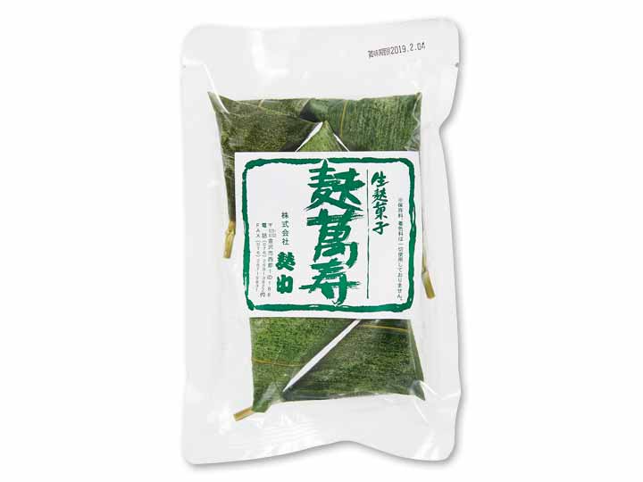 笹で包んだ　麸萬寿（ふまんじゅう）_2