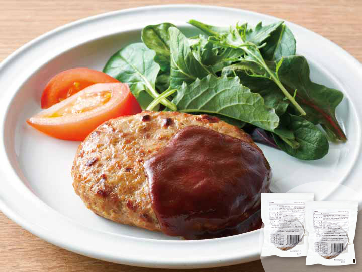 【お得な2パック】湯せんで簡単！お肉を味わうハンバーグ×2