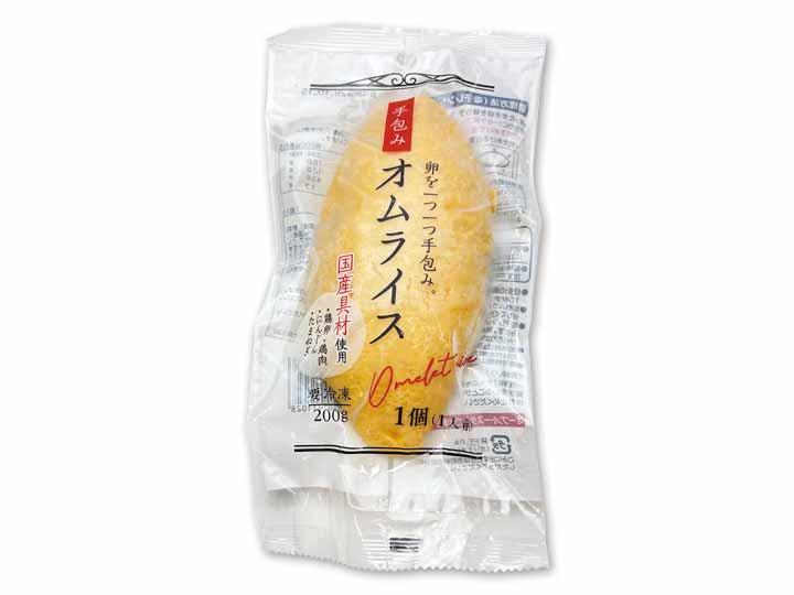 ふんわり手包みオムライス_2