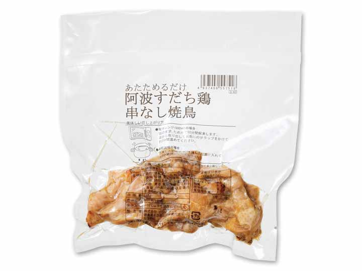 予約7/20週 あたためるだけ 阿波すだち鶏串なし焼鳥_2