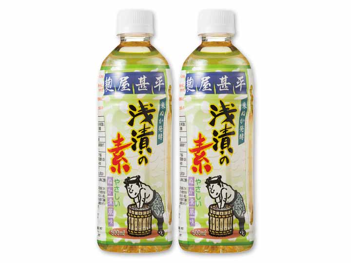 【お得3％ポイント】麹屋甚平　米ぬか発酵　浅漬けの素×2
