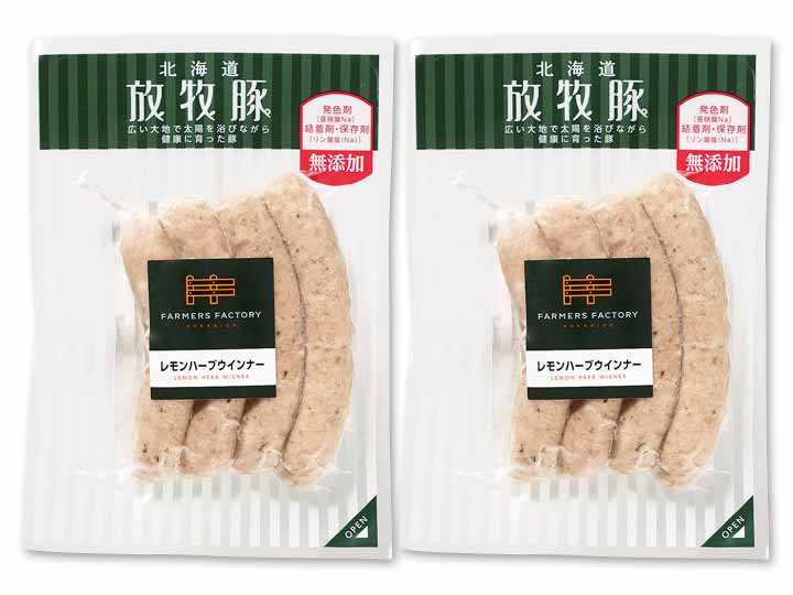 【お得】北海道放牧豚　レモンハーブウインナー×2_2