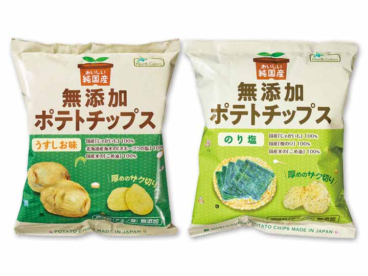 【お得3%ポイント】ザク切り純国産ポテトチップス(うすしお味&のり塩)_2