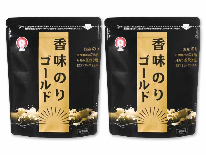 【お得】香味のり　ゴールド（味付け海苔）×2