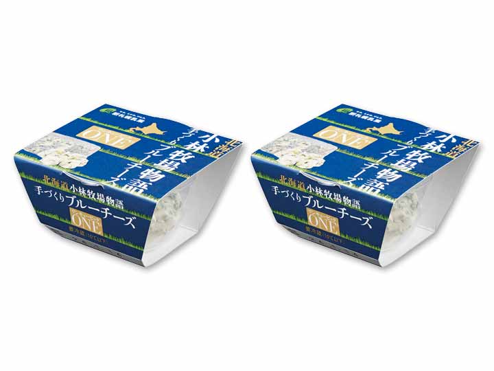 【お得】食べきり！おつまみブルーチーズ×2